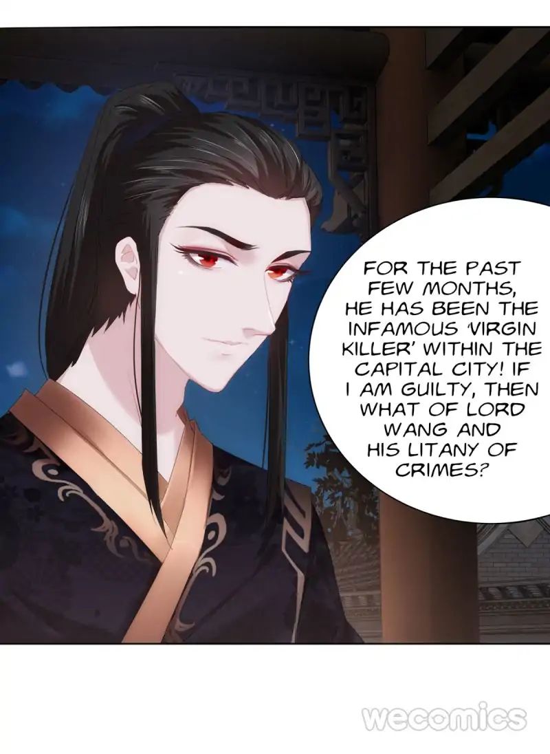 Page 23 of Chapter 4