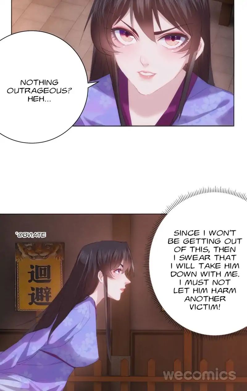 Page 25 of Chapter 4