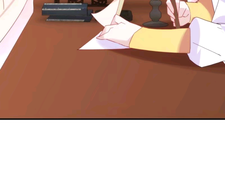 Page 34 of Chapter 48