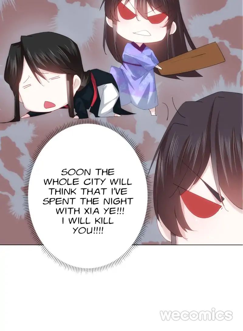 Page 44 of Chapter 5