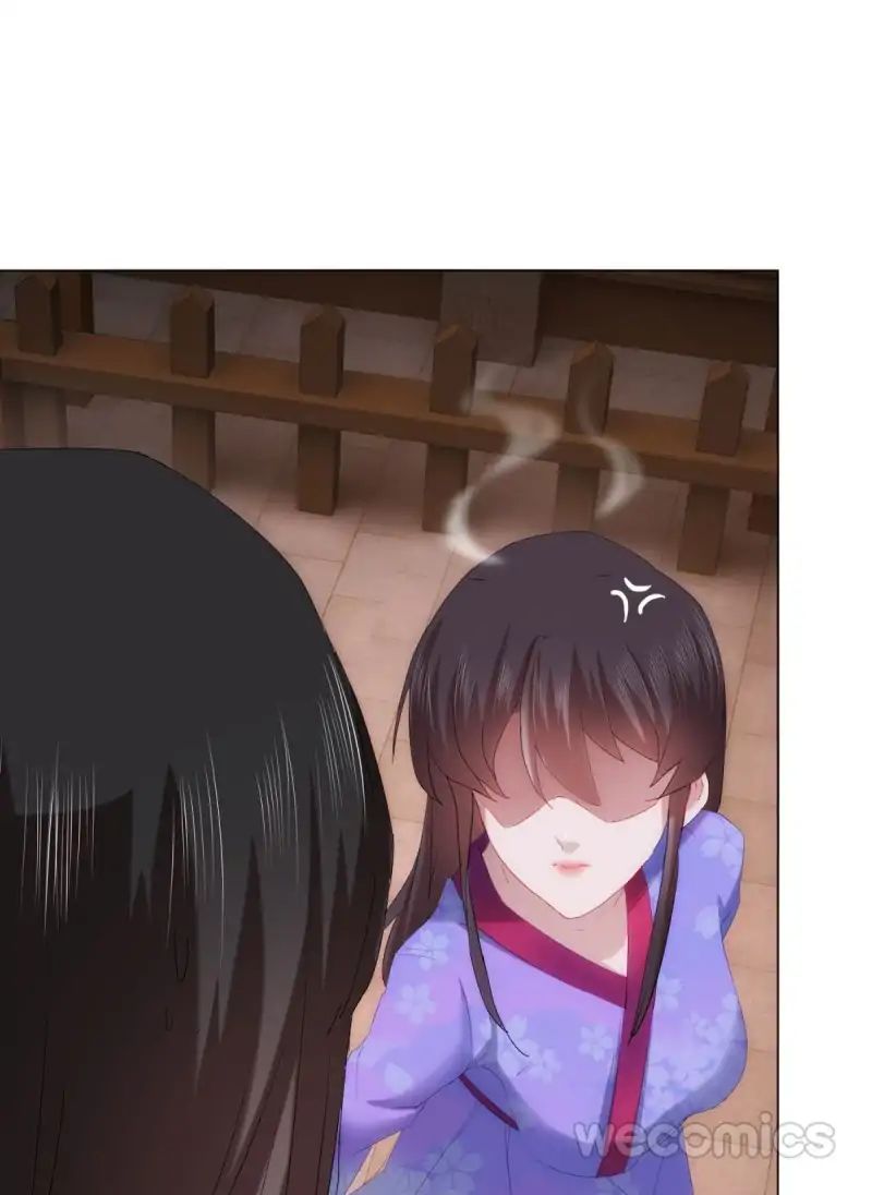 Page 45 of Chapter 5