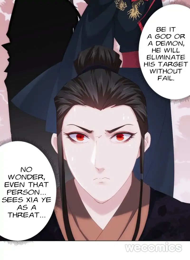 Page 53 of Chapter 5