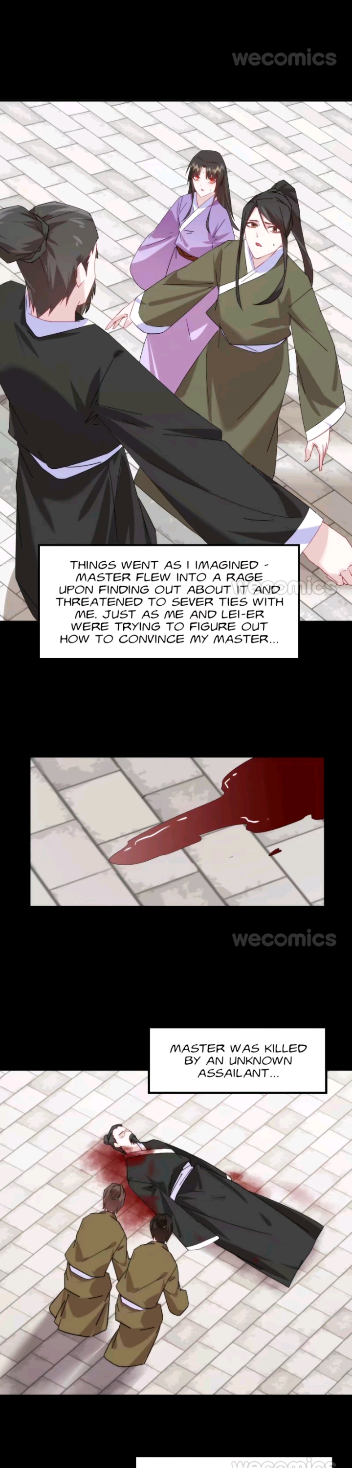 Page 26 of Chapter 55