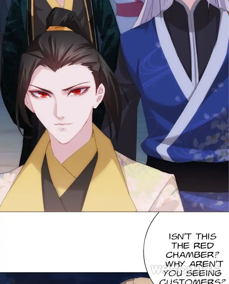 Page 17 of Chapter 6