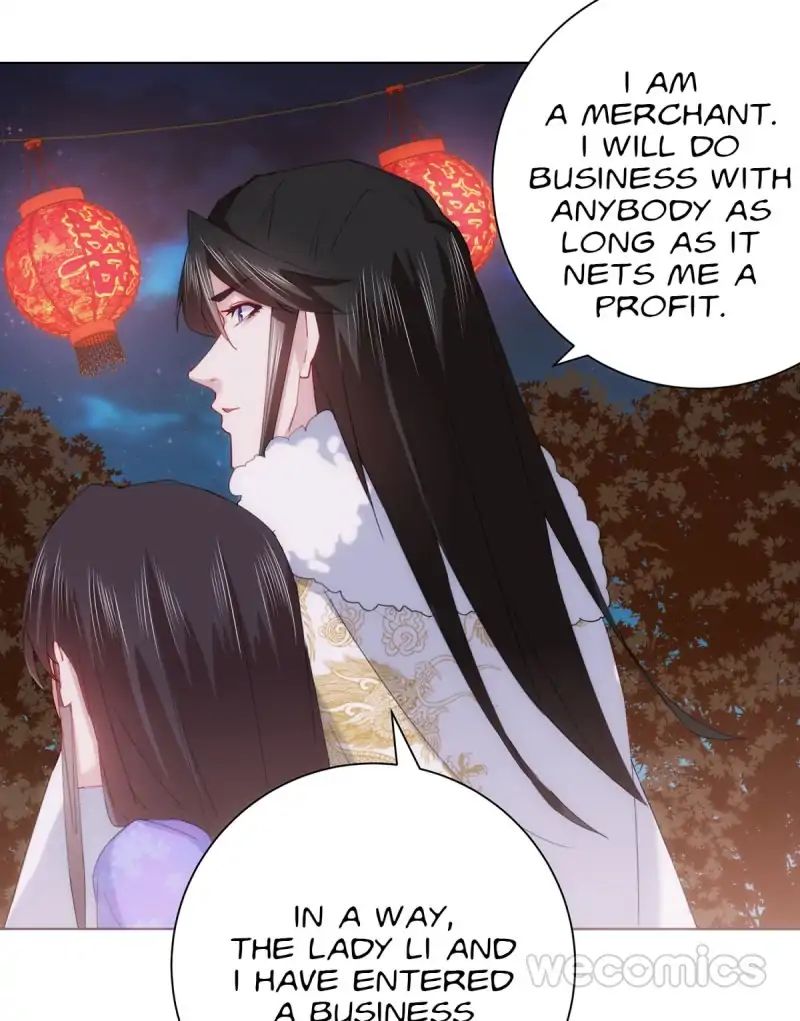 Page 74 of Chapter 6