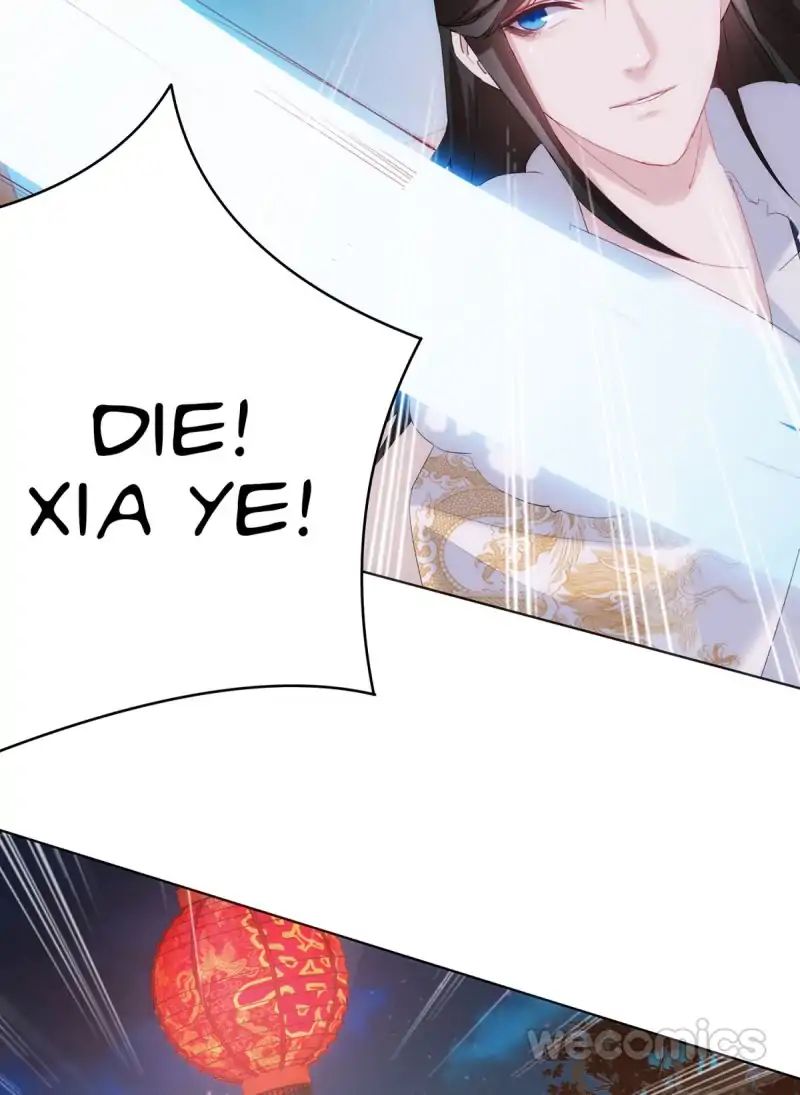 Page 88 of Chapter 6