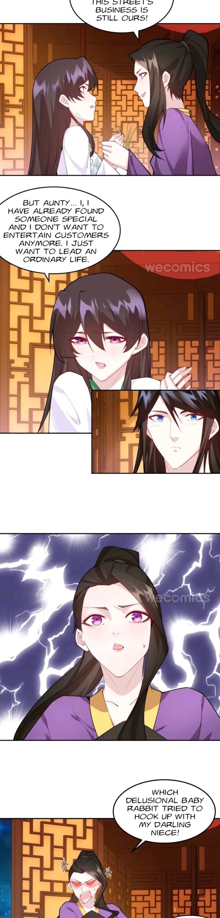 Page 17 of Chapter 62