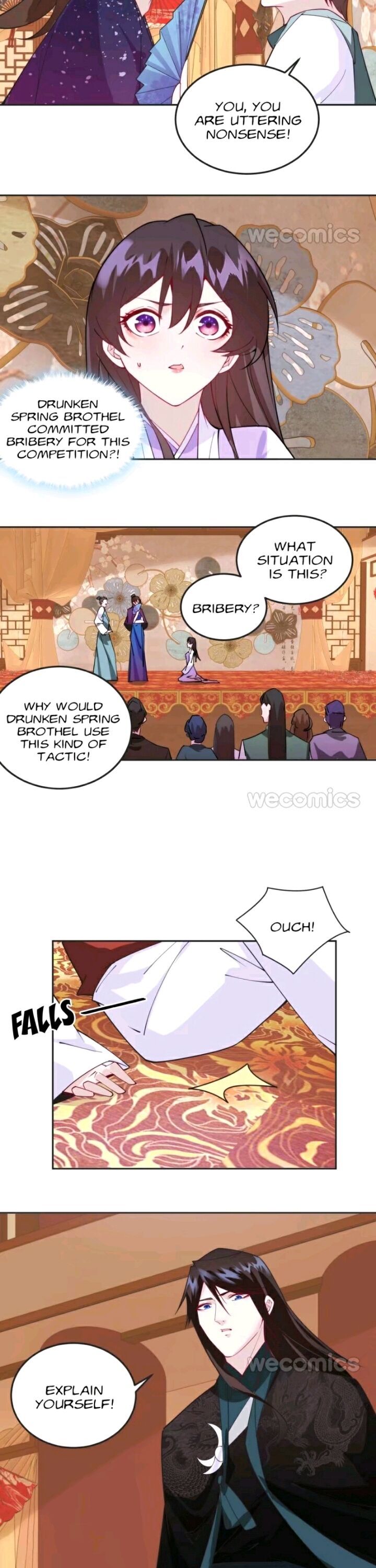 Page 17 of Chapter 64