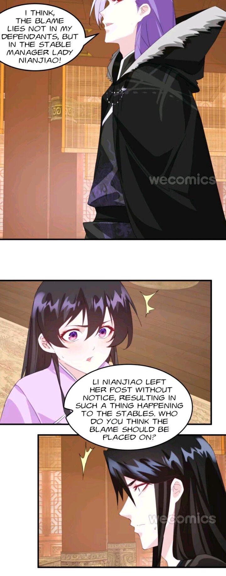 Page 12 of Chapter 69