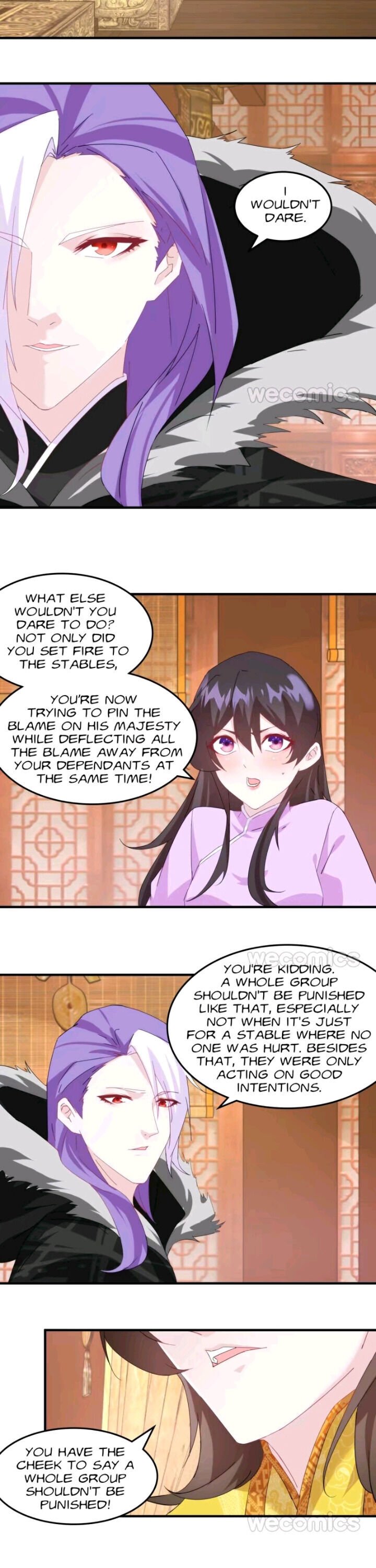 Page 18 of Chapter 69