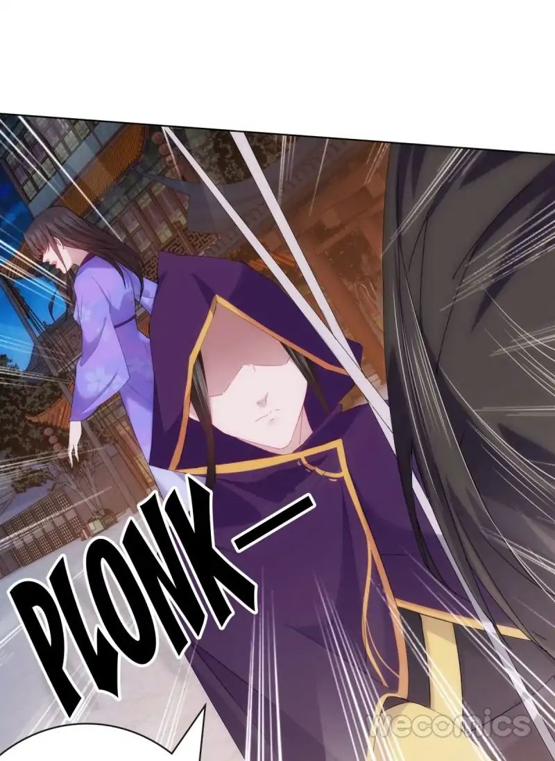 Page 8 of Chapter 7