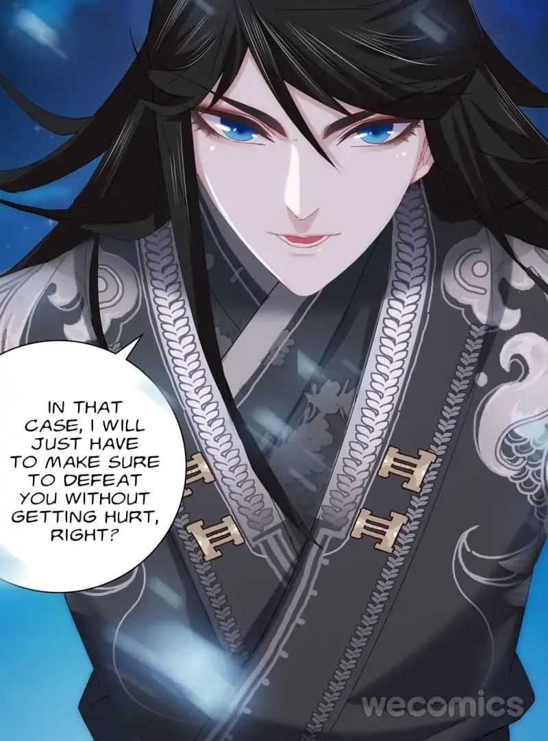 Page 17 of Chapter 7