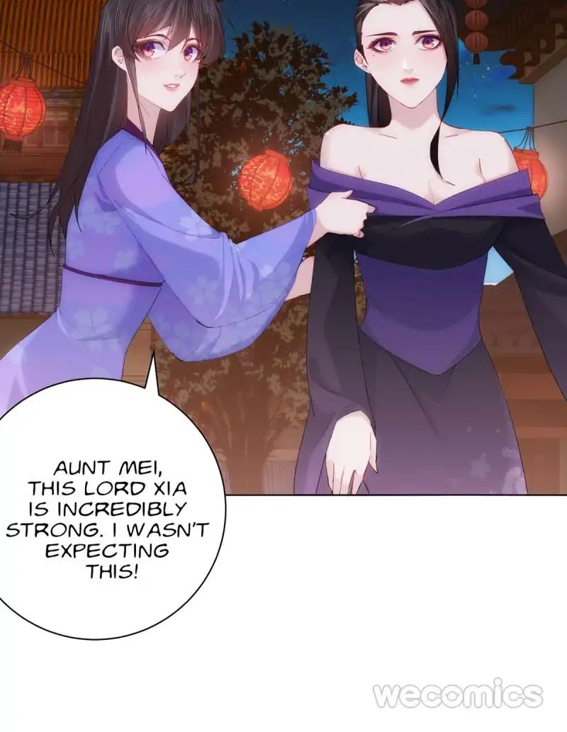 Page 33 of Chapter 7