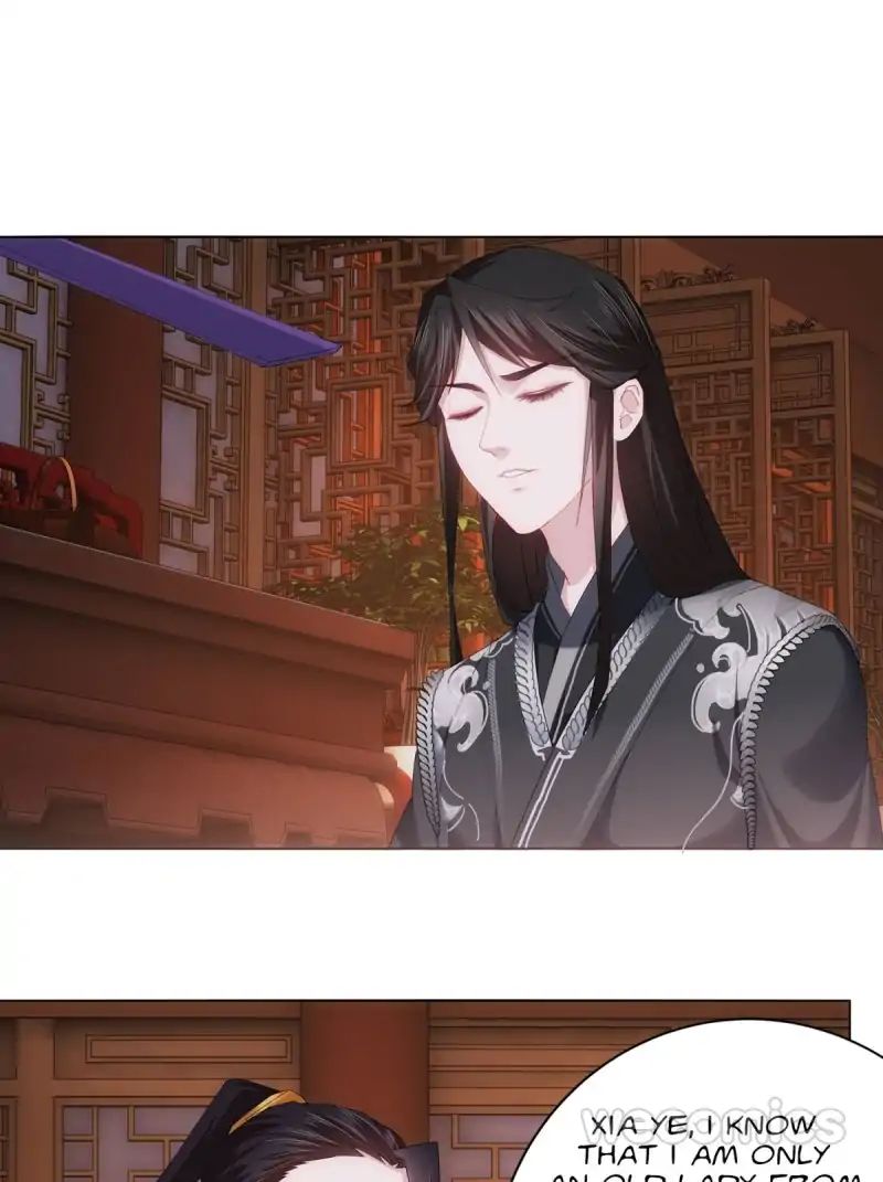 Page 51 of Chapter 7