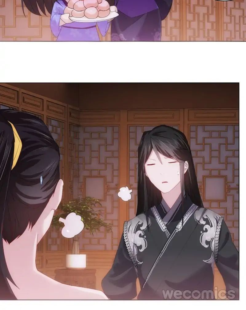 Page 74 of Chapter 7
