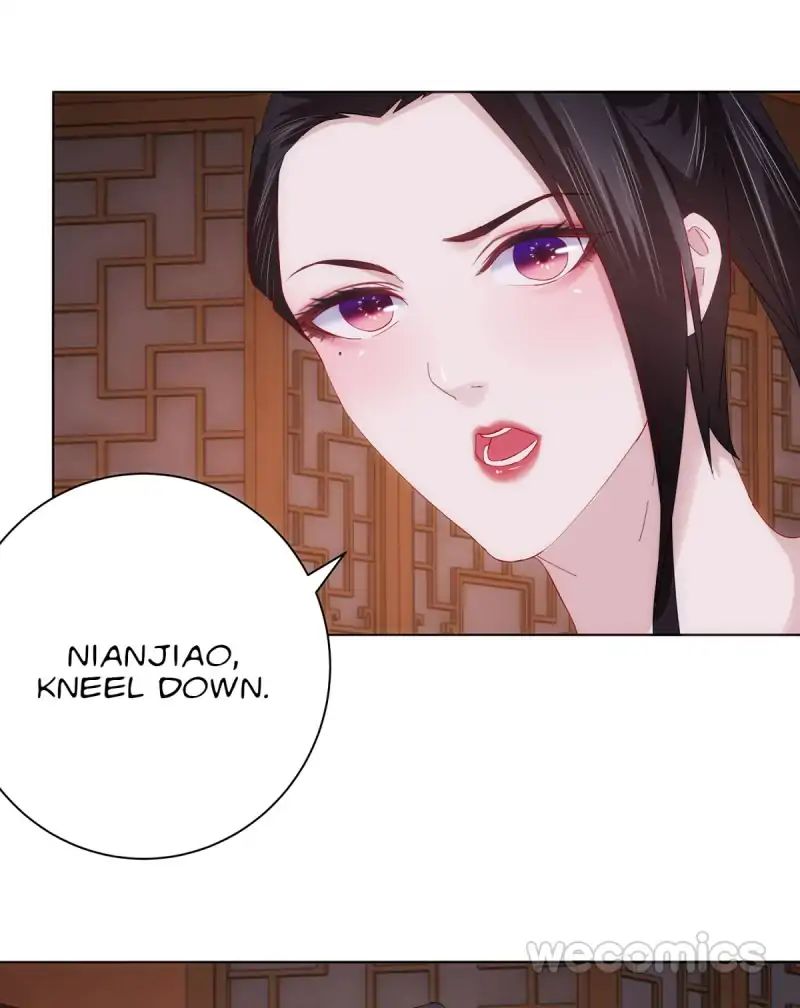 Page 75 of Chapter 7