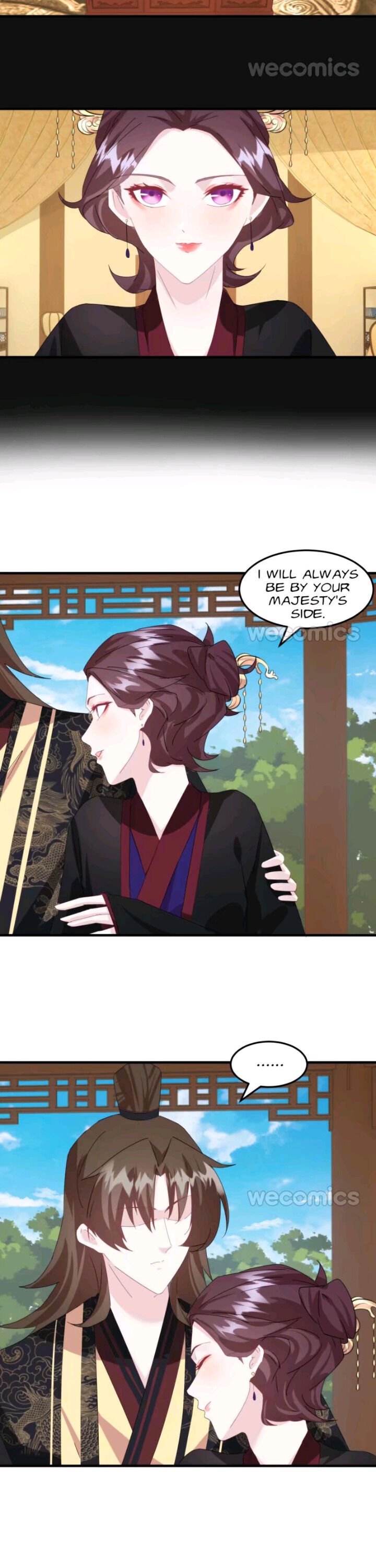 Page 17 of Chapter 71