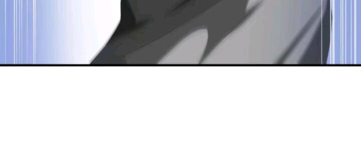 Page 23 of Chapter 71