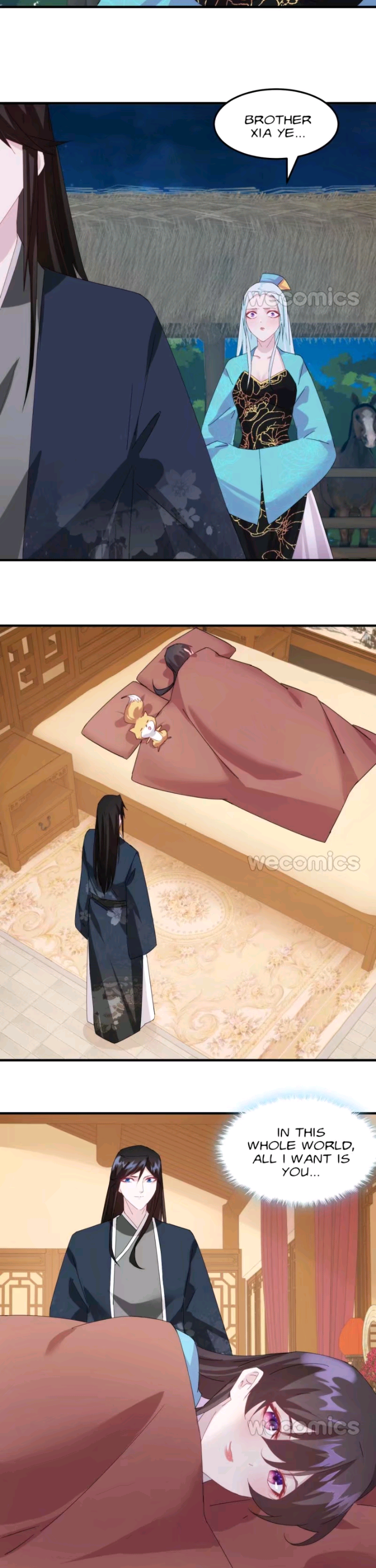 Page 12 of Chapter 73