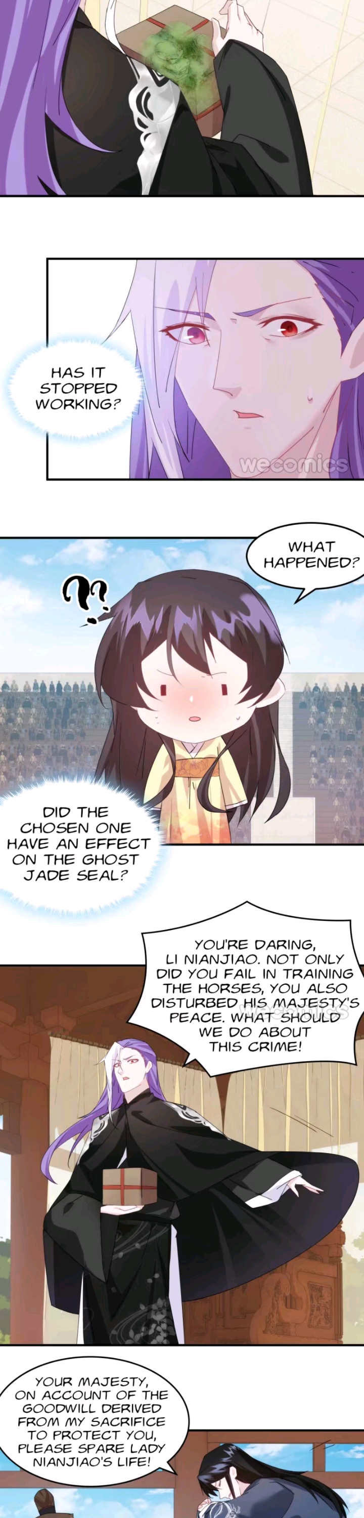 Page 21 of Chapter 74