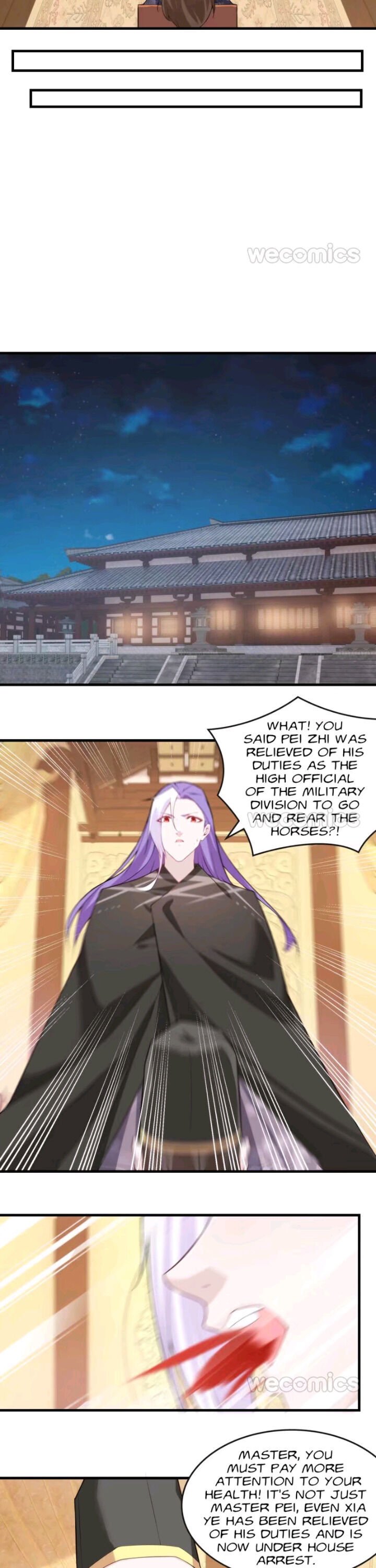 Page 18 of Chapter 77