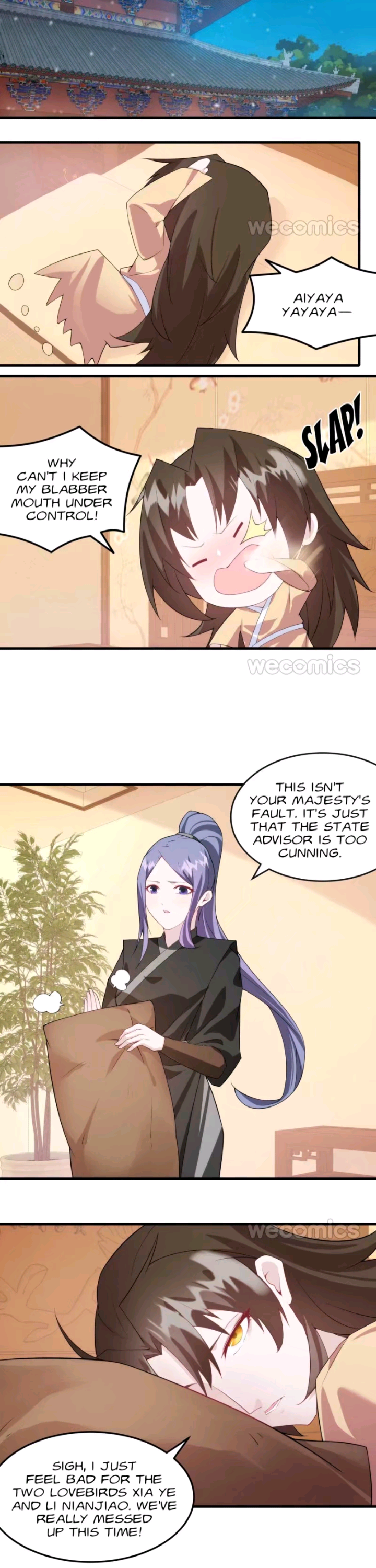 Page 16 of Chapter 79