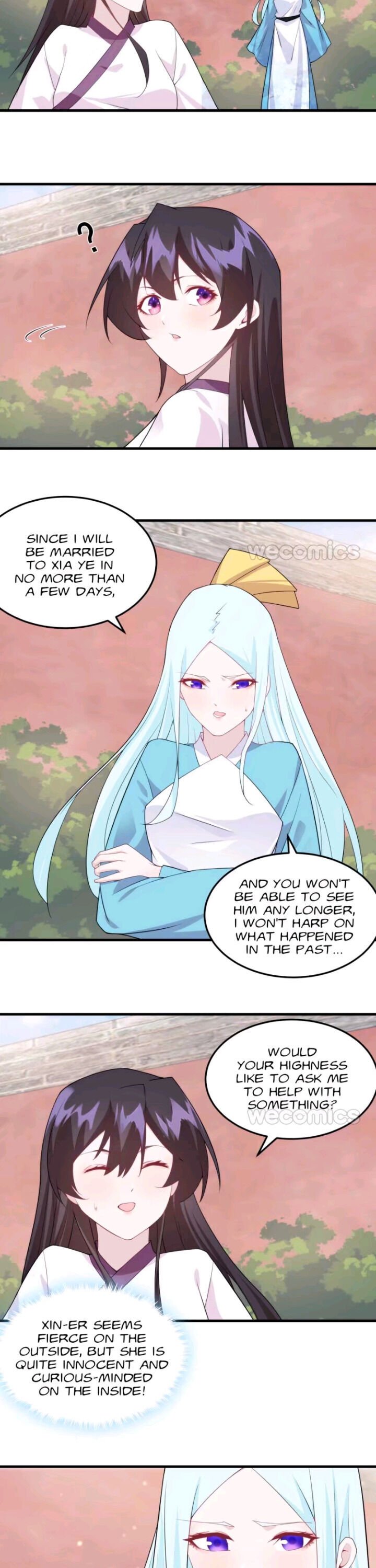 Page 12 of Chapter 81