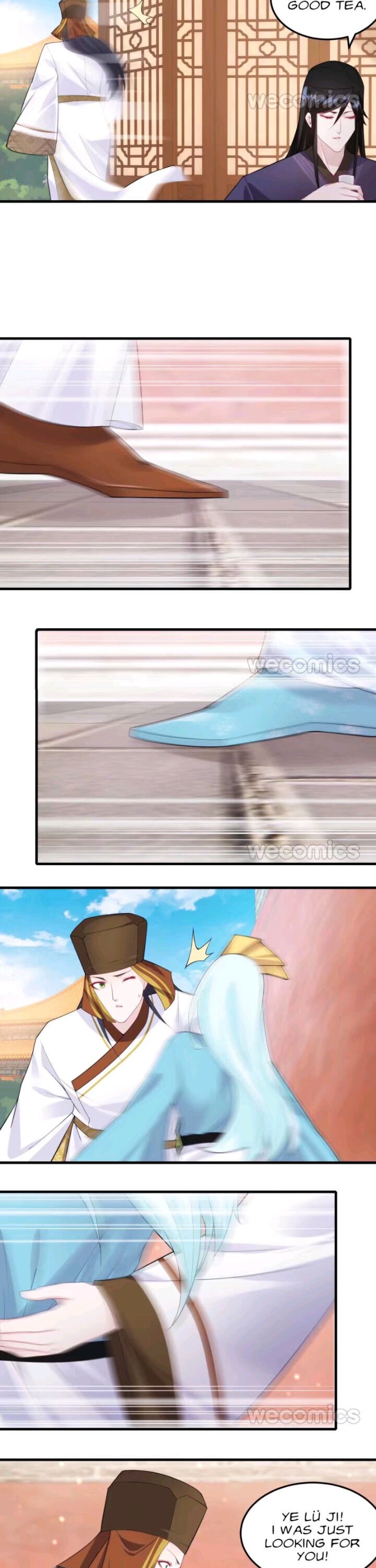Page 3 of Chapter 82