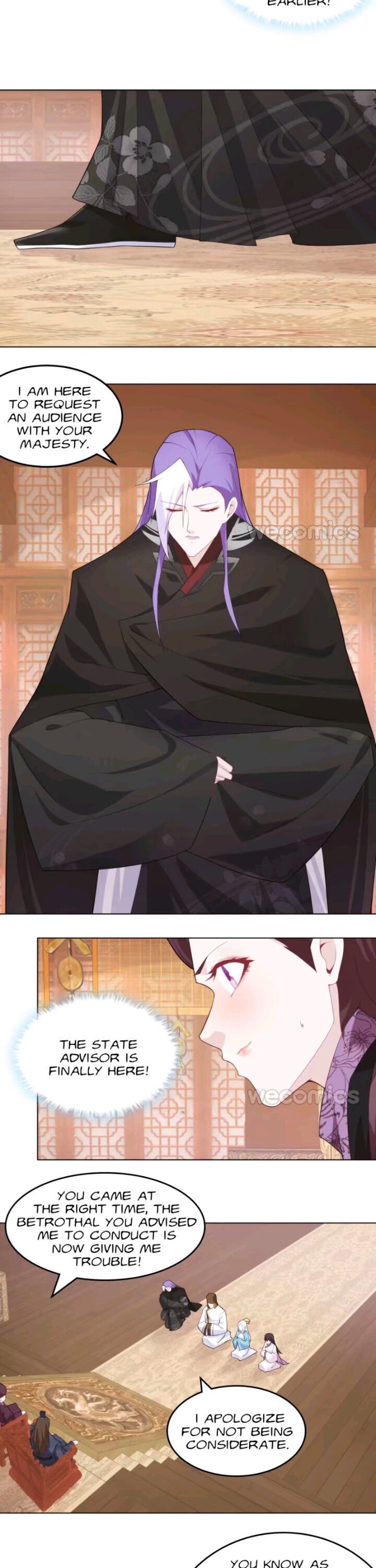 Page 12 of Chapter 82