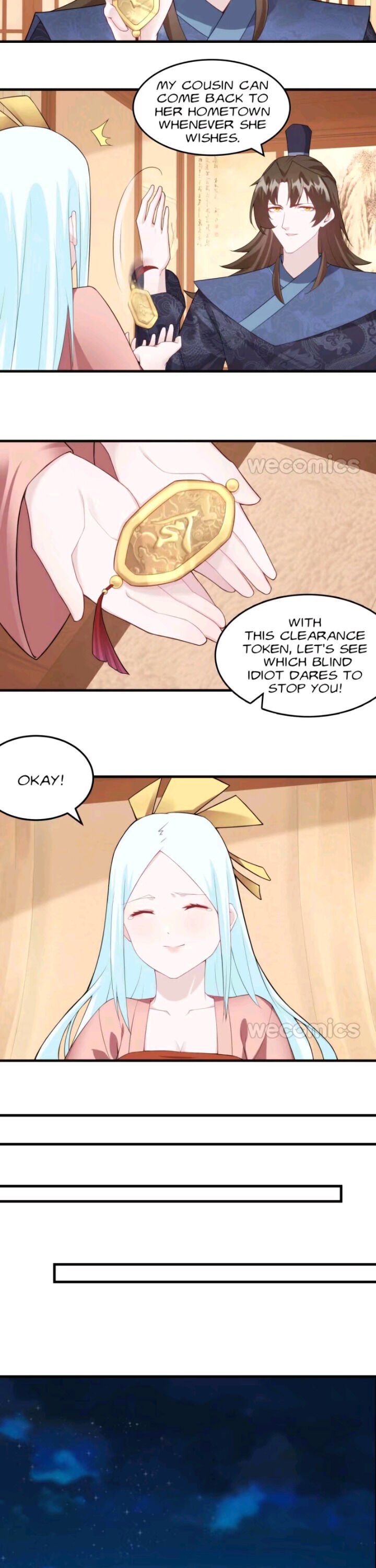 Page 12 of Chapter 83