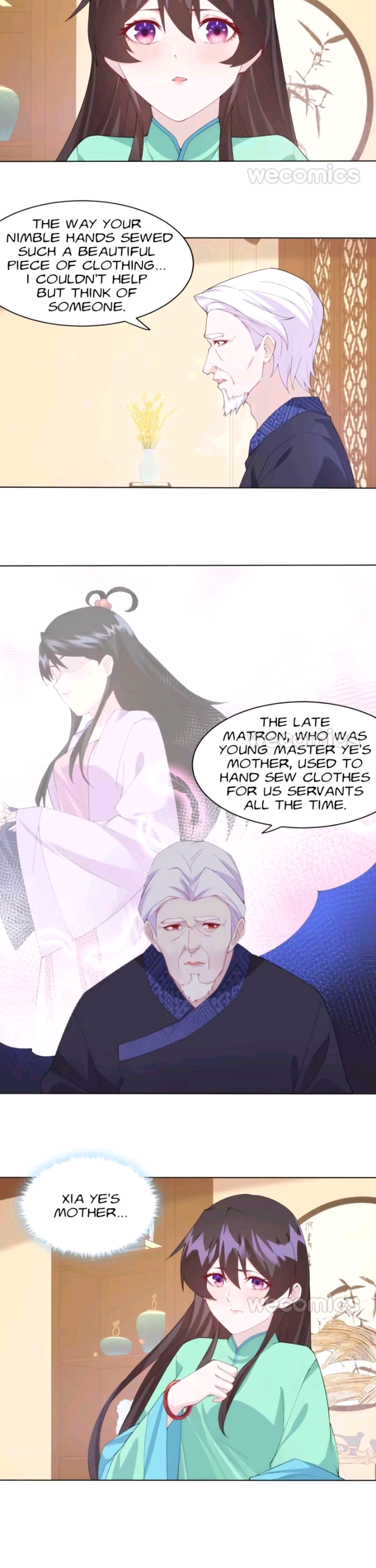 Page 15 of Chapter 88