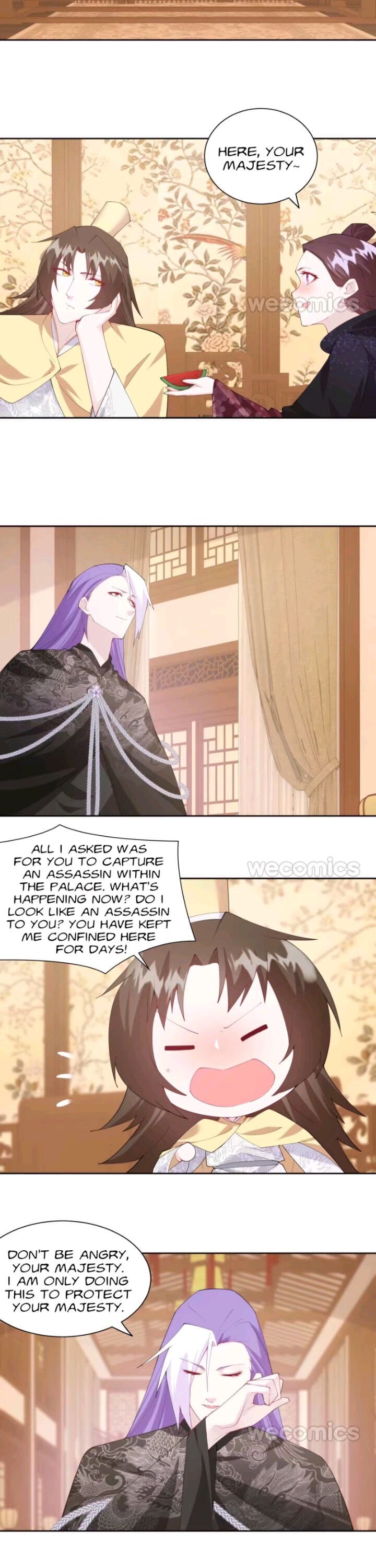 Page 12 of Chapter 96