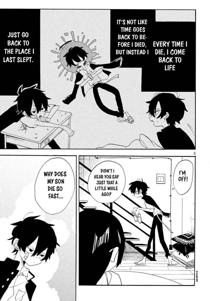 Page 7 of Chapter 1