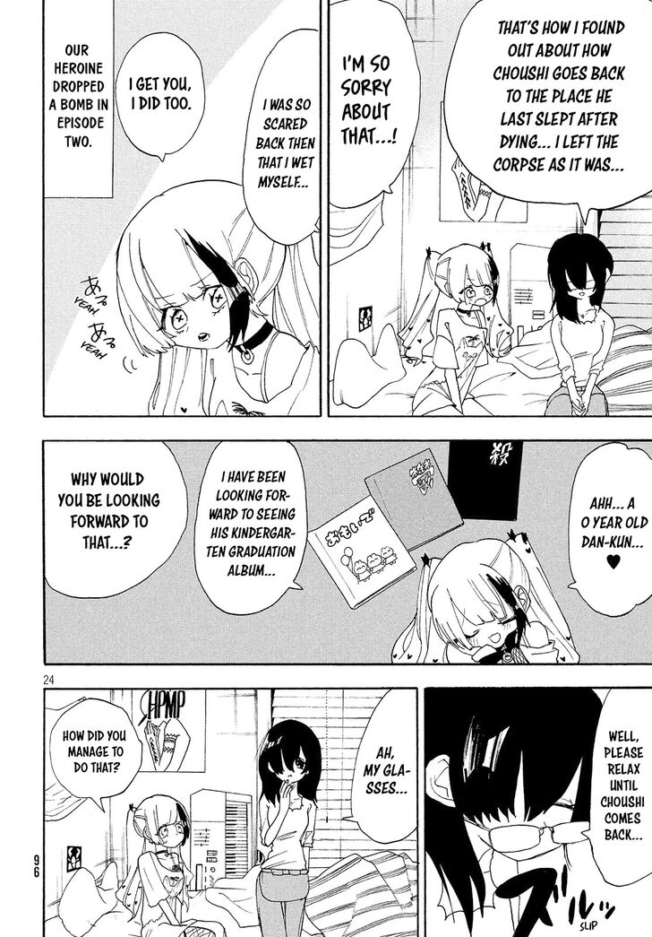 Page 24 of Chapter 2