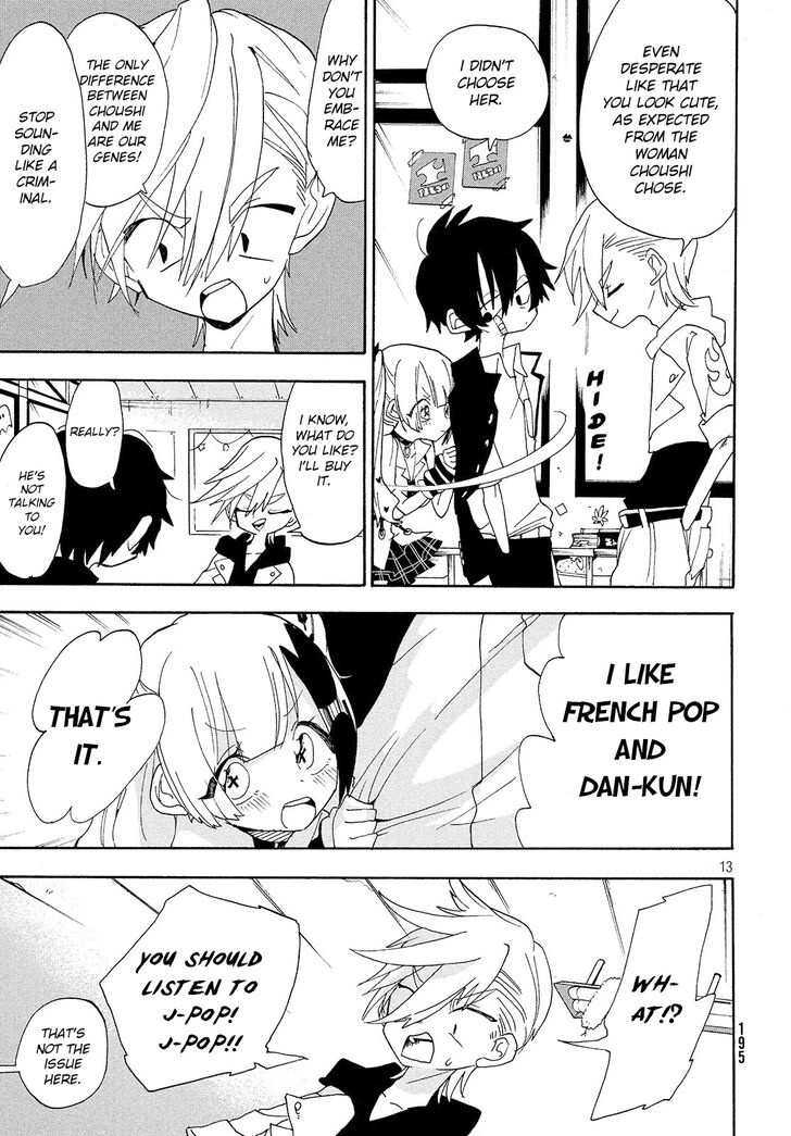 Page 13 of Chapter 3