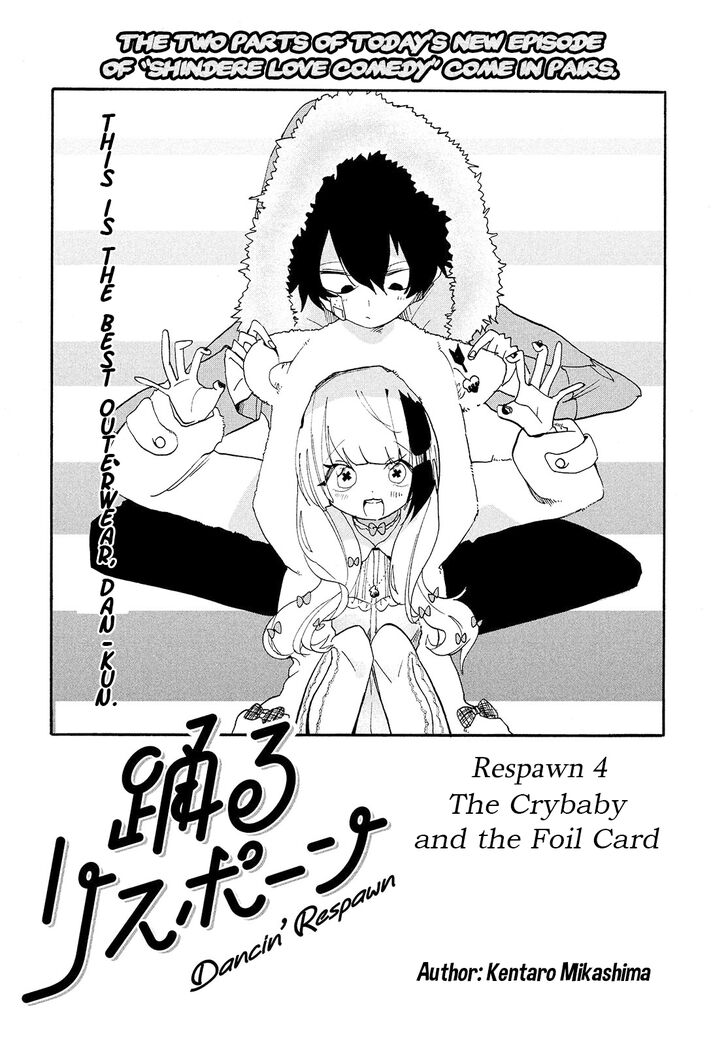 Page 1 of Chapter 4