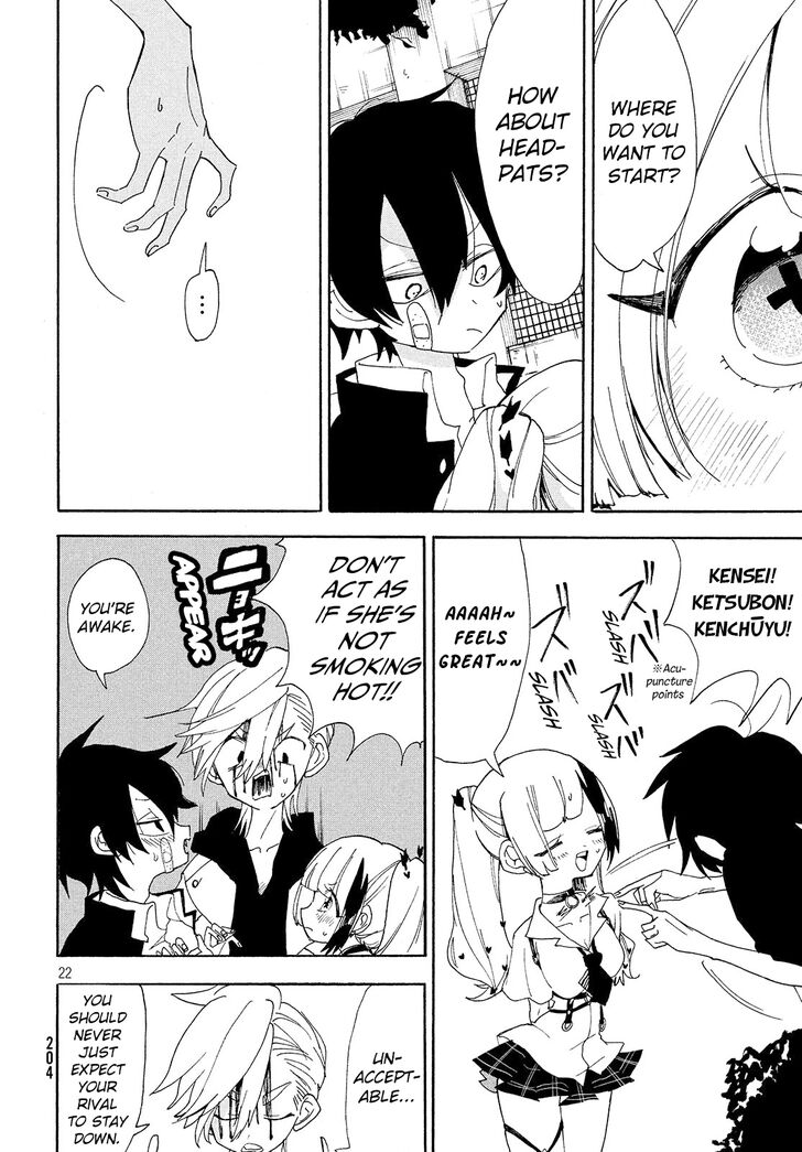 Page 5 of Chapter 4