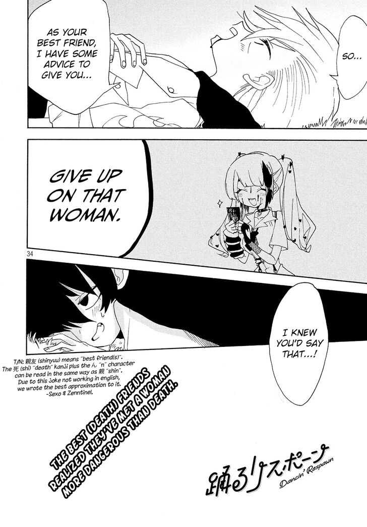 Page 17 of Chapter 4