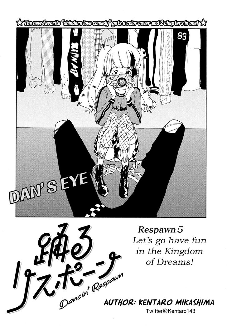 Page 3 of Chapter 5