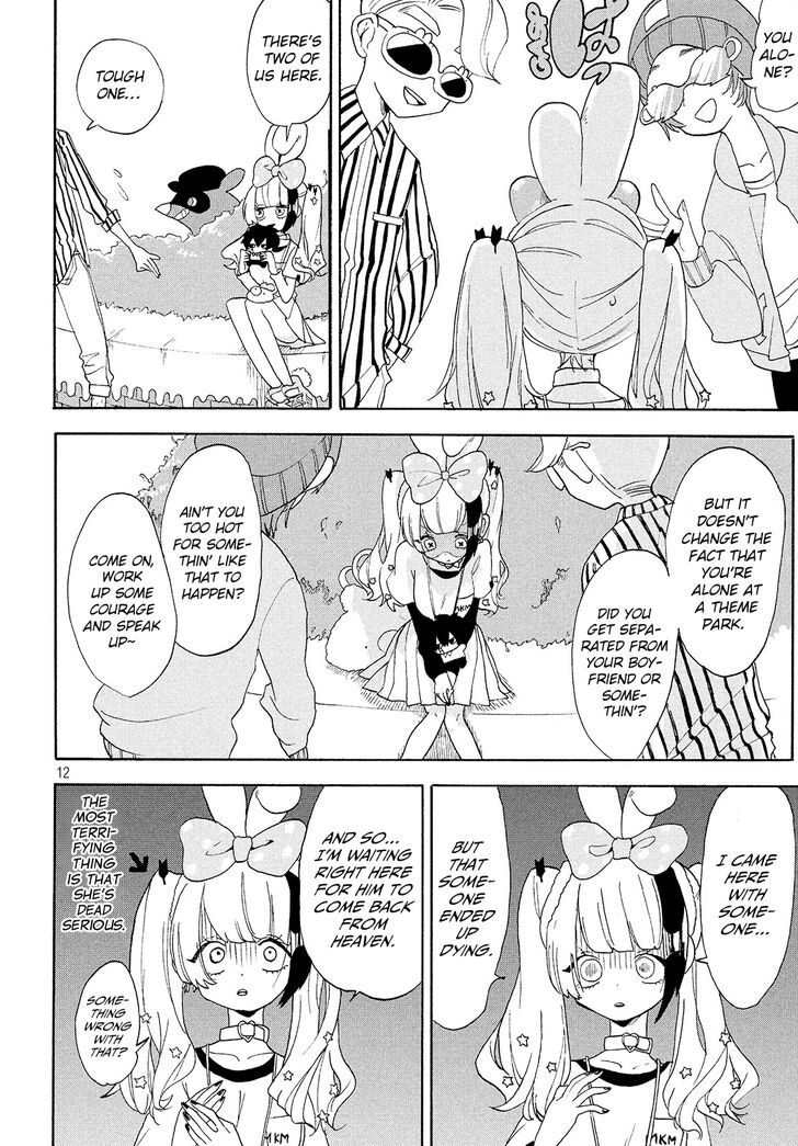 Page 13 of Chapter 5