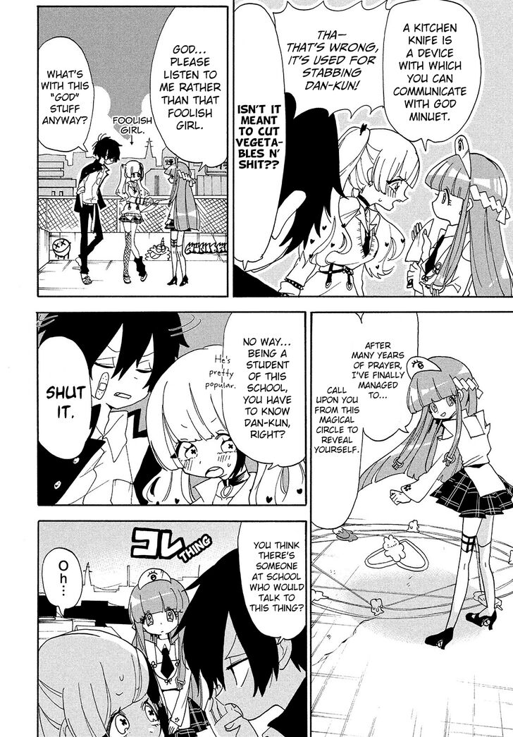Page 6 of Chapter 7