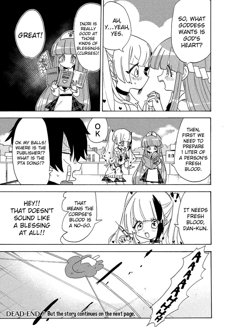 Page 15 of Chapter 7