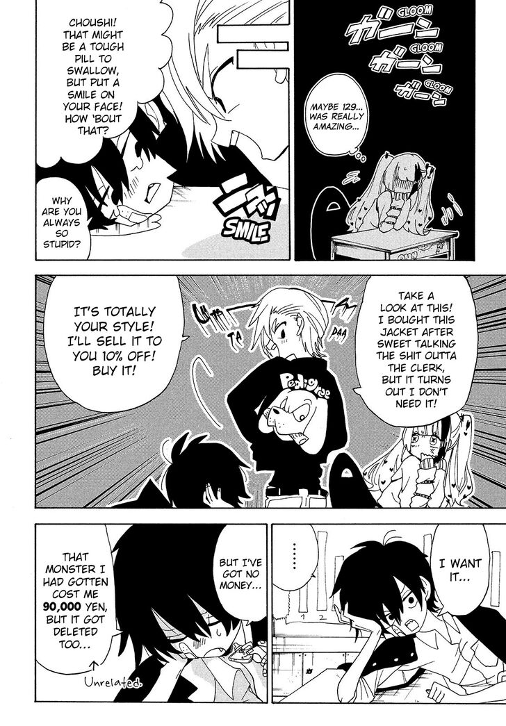 Page 5 of Chapter 8