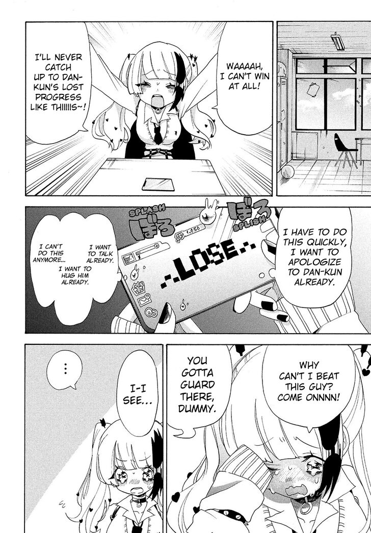 Page 13 of Chapter 8