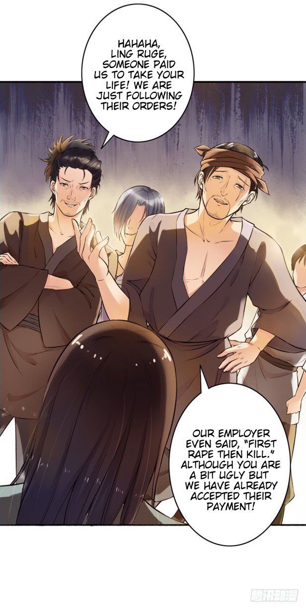 Page 3 of Chapter 1