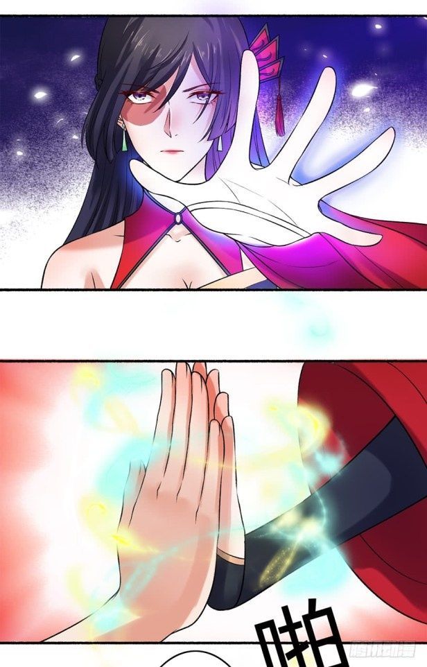 Page 13 of Chapter 10