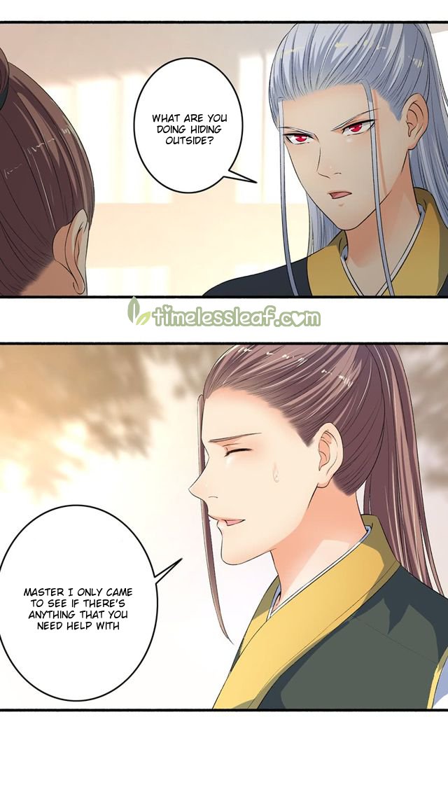 Page 5 of Chapter 100
