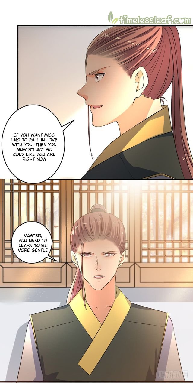 Page 8 of Chapter 100