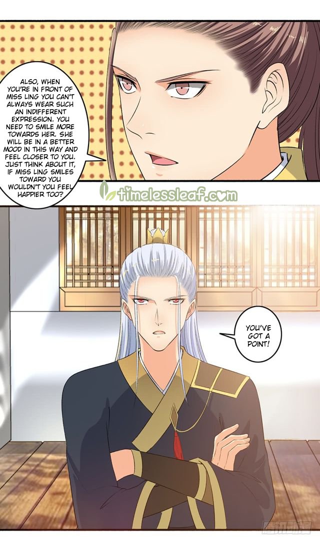 Page 2 of Chapter 100.5