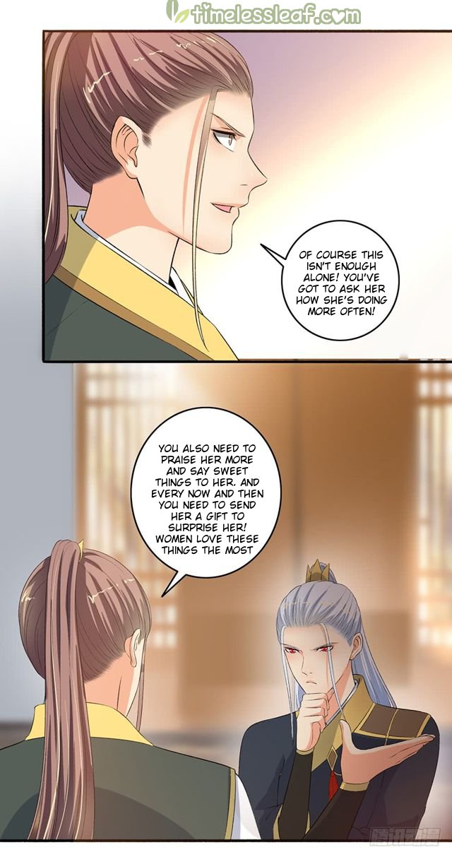 Page 3 of Chapter 100.5